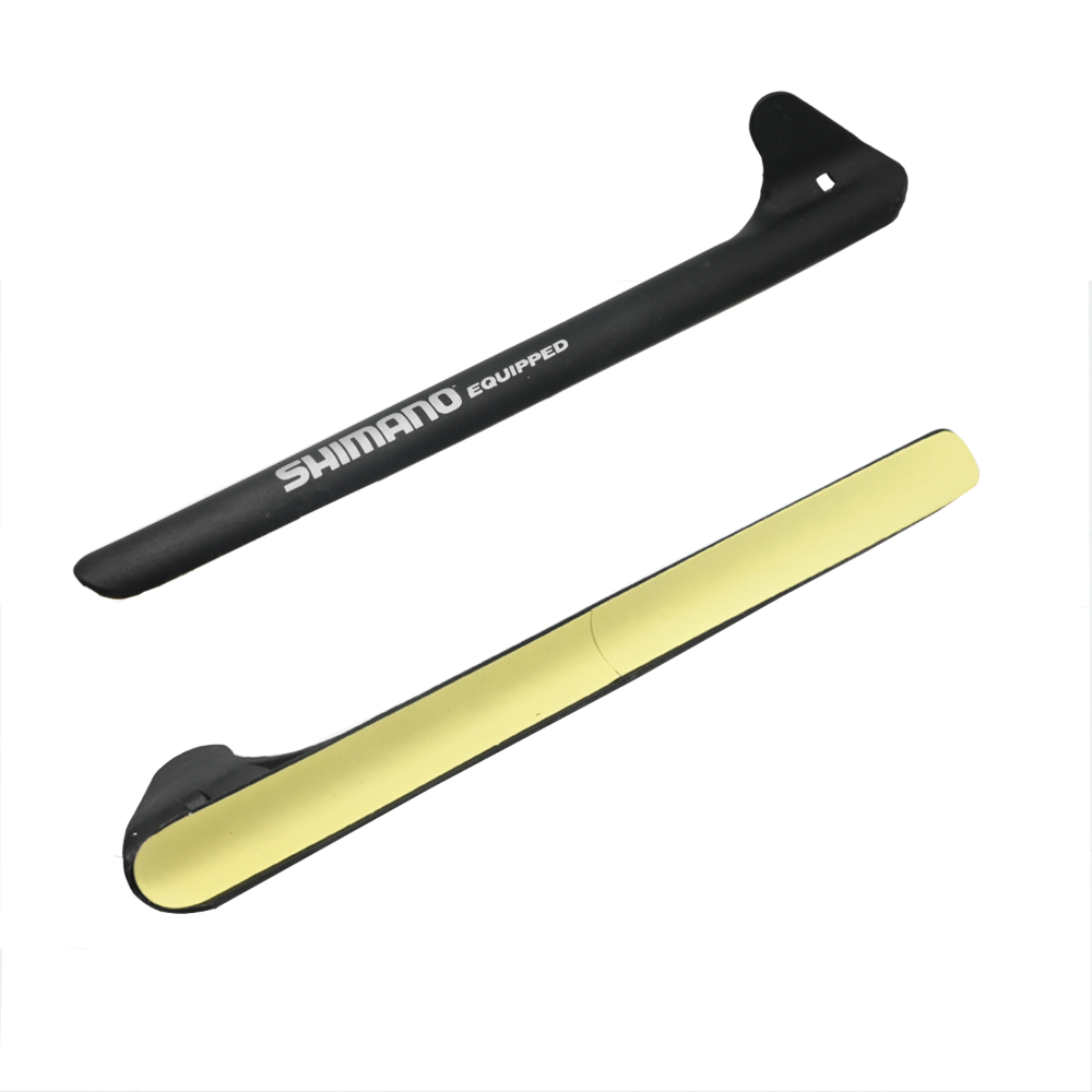 Ochranný kryt rámu pod řetěz