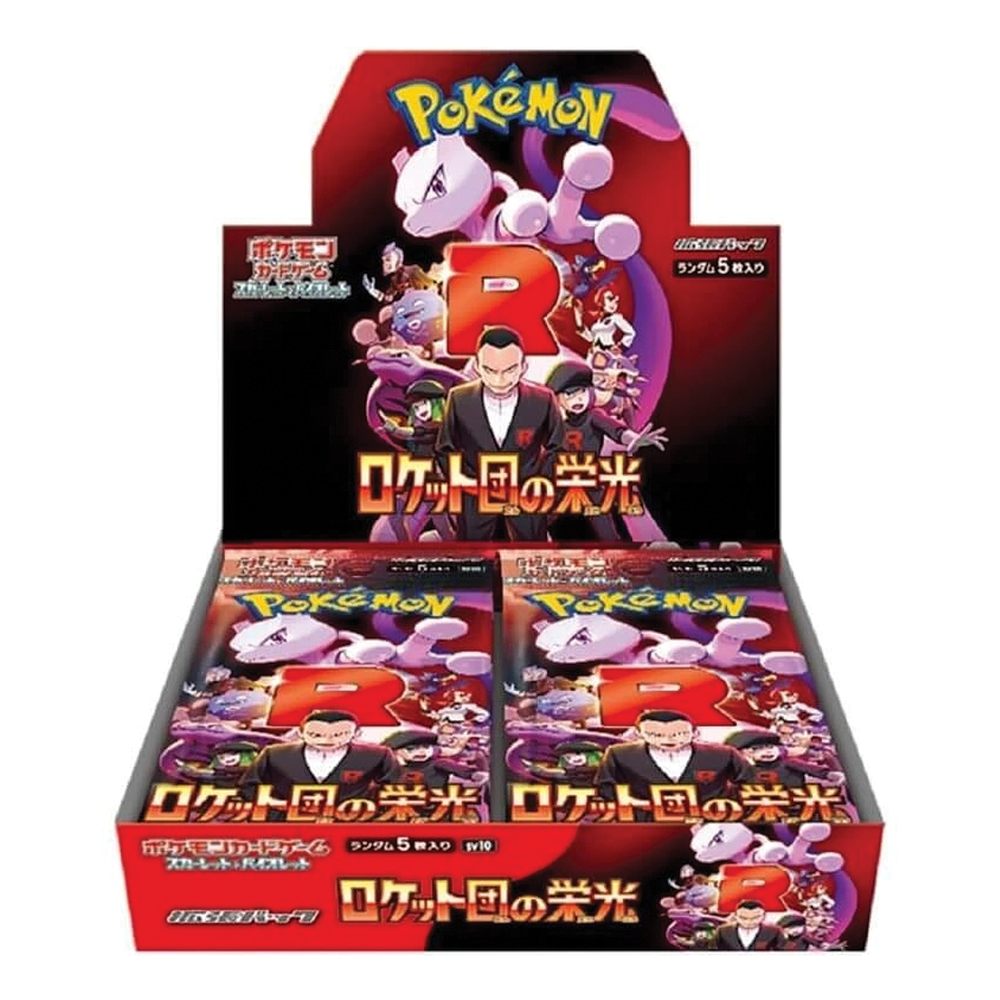Pokémon TCG: Scarlet & Violet - Glory of Team Rocket Booster Box (Japonský)