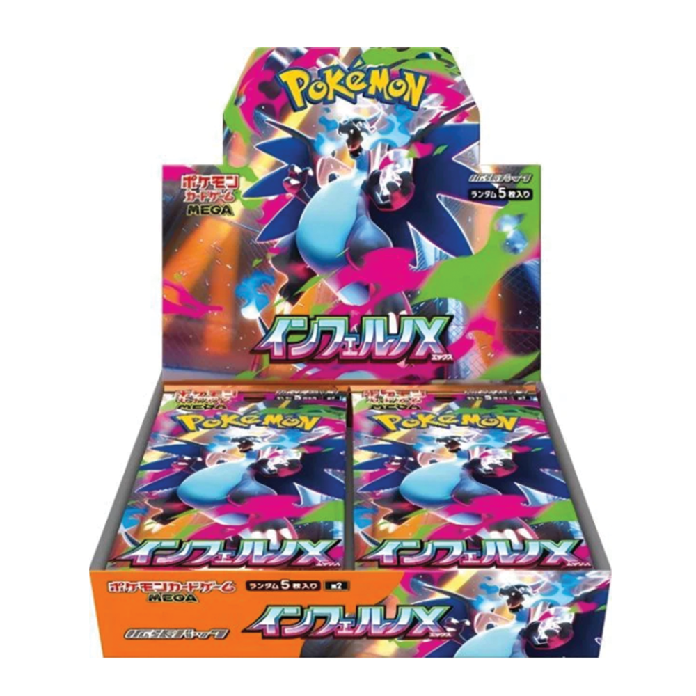 Pokémon TCG: Mega Evolutions - Inferno X Booster Box (Japonský)