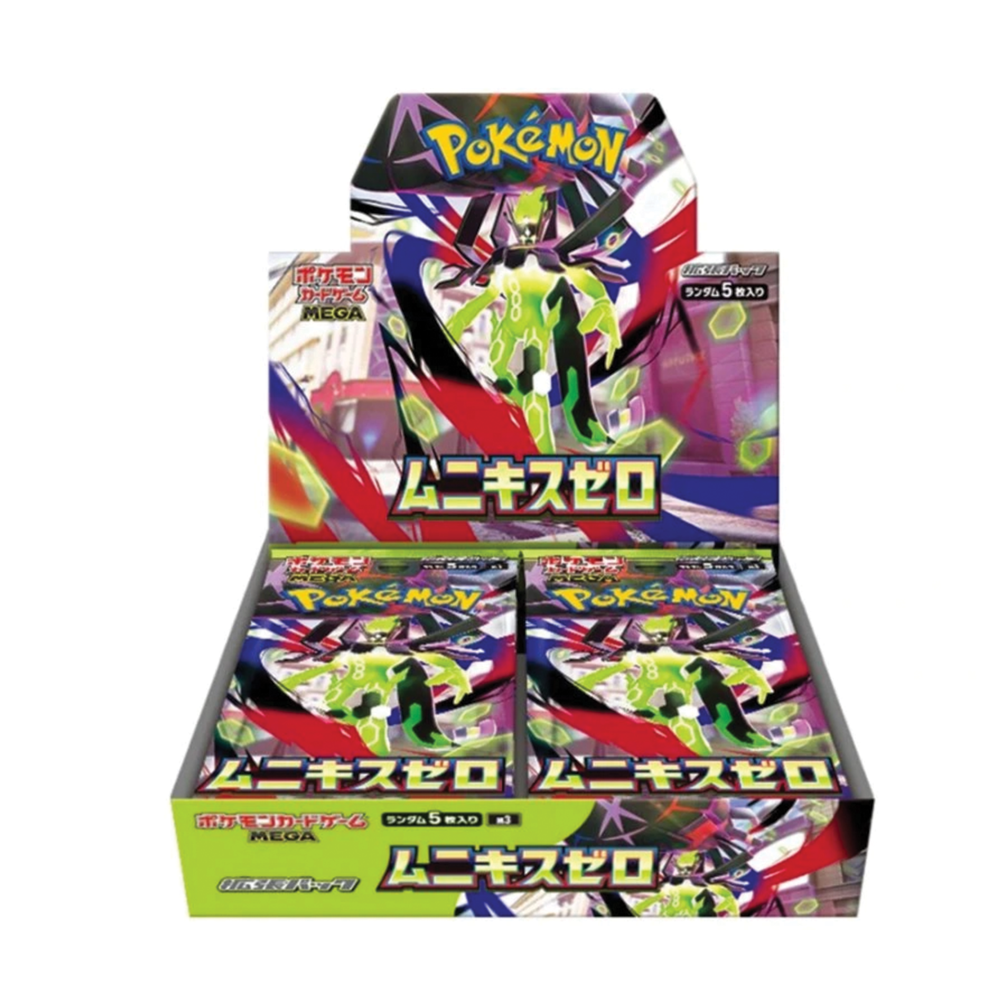 Pokémon TCG: Nihil Zero Booster Box (Japonský)