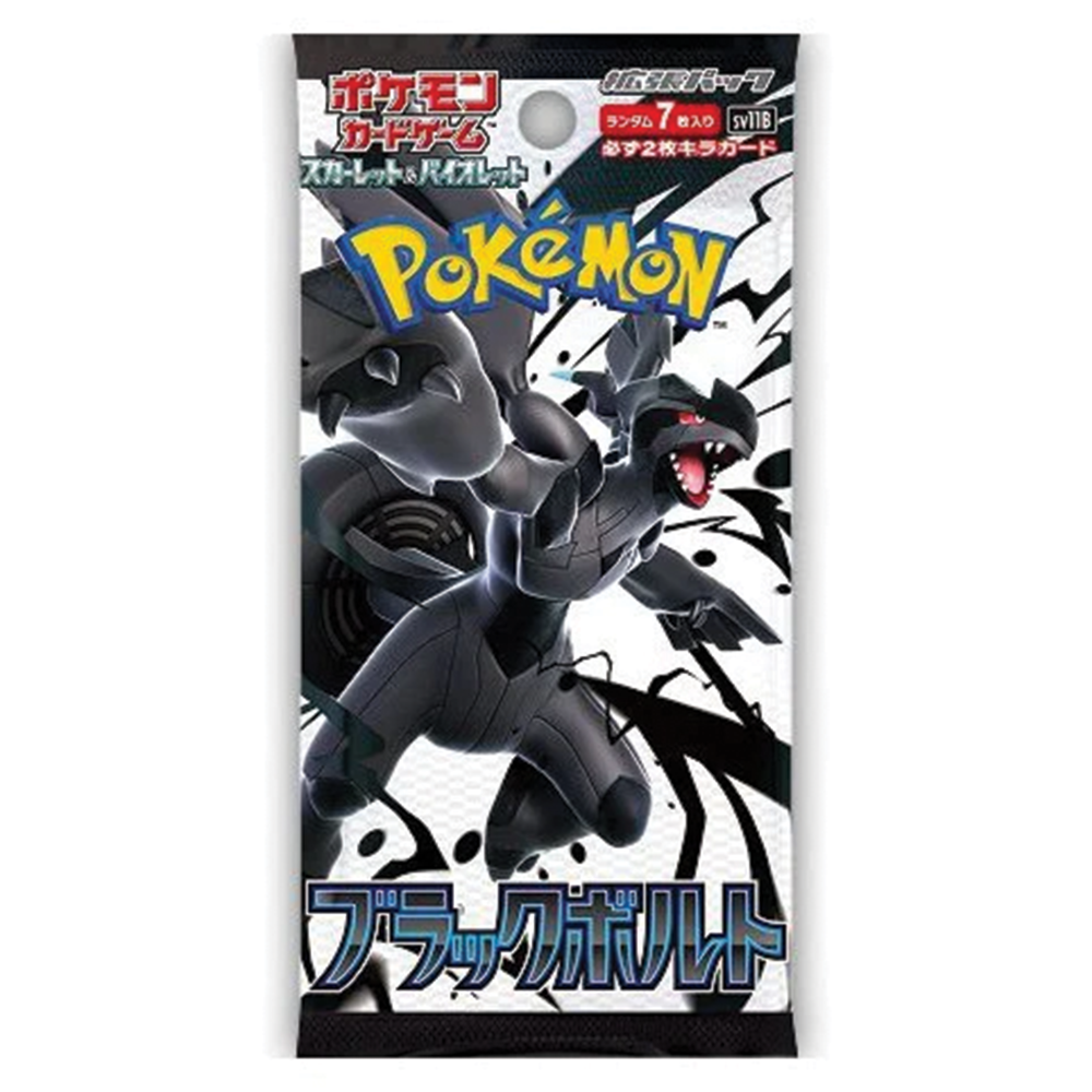 Pokémon TCG: Scarlet & Violet: Black Bolt Booster Pack (Japonský)